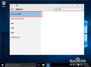 win10无法自动安装手机驱动