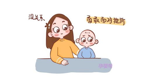 孩子常把这3句话挂嘴边,家长别不放心上,他们很可能抑郁了