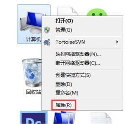 电脑磁盘显示参数错误win10