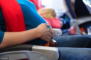 怀孕多久可以坐飞机(怀孕多久可以坐飞机高铁)