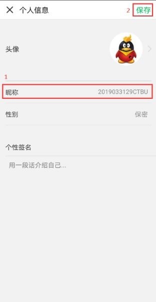 在线学习指南 教学网 