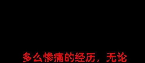 为什么人很多事情总是在后悔时才发现已经晚了