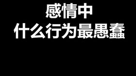 女生经常说没感觉是什么意思