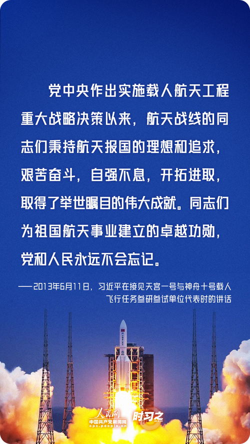 励志强国梦故事是什么,一百多年前的强国梦实现了吗？