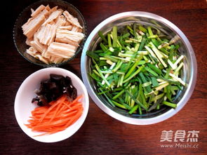 韭菜炒腐竹的做法
