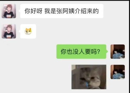 不爱笑的人拍照是什么样