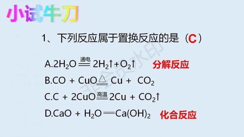 回归教育原点的一堂公开课