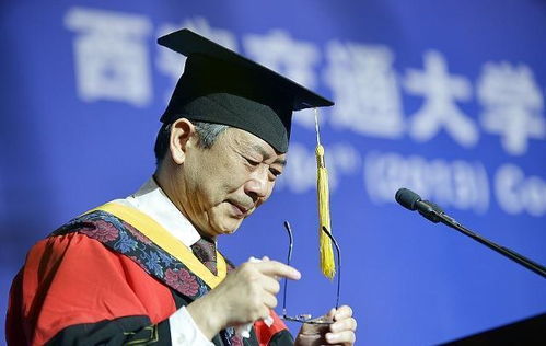 学术造假事件频发 教育部拟抽检博士论文约六千篇