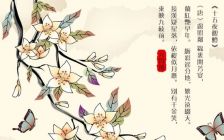 关于中秋节思乡的诗句有哪些