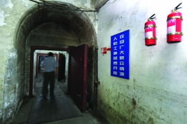 南京开放10处人防工程给市民纳凉 