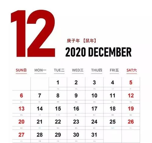 关乎升职加薪 2020年最新考证时间表来了