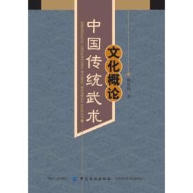 JN江南体育官方网站_我们对红、黄二色的偏爱，竟然始于古代(图3)