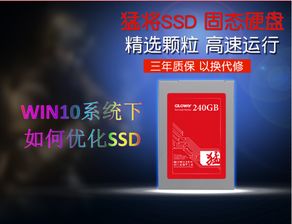 win10如何整理好磁铁