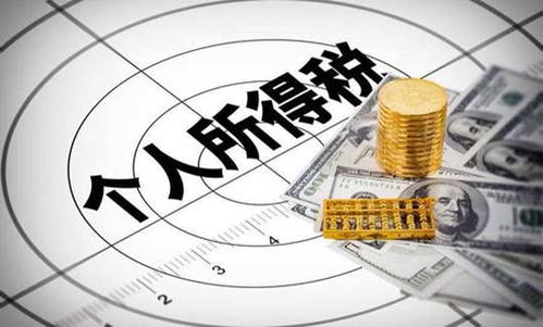 2020年偷税漏税案例分析,7个实用的合理避税方法送给您