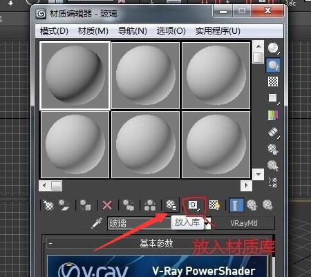 3dmax颜色不对怎么办(3dmax打完灯光模型是黑色的)