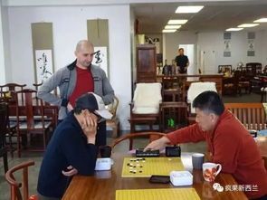 首届新西兰围棋名人战举行 李龙阳吴旭奇进决赛