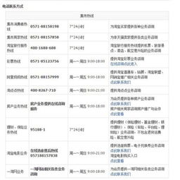 怎么发消息给顾客保养清洗首饰 ，客户保养时间提醒语言范文