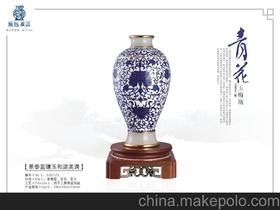 景泰蓝花瓶名称价格 景泰蓝花瓶名称批发 景泰蓝花瓶名称厂家 