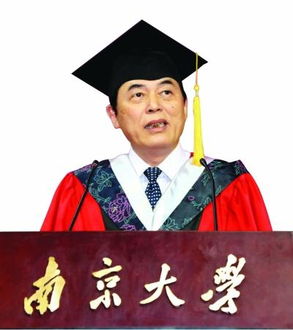 关于孝道的大学毕业论文