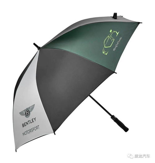 Bentley Motorsport Collection全新精品 原先仅供赛车团队使用,如今开放售卖