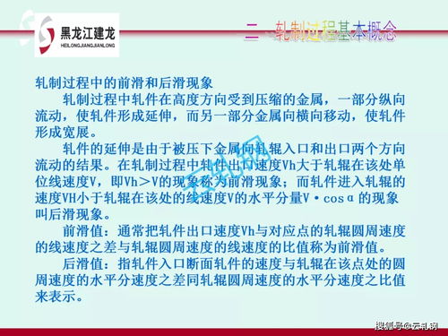 华工论文查重技术原理及优势分析