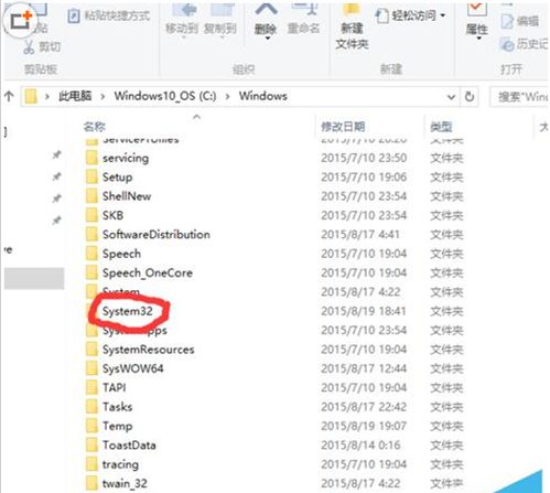 win10装完系统没网络连接不上怎么办