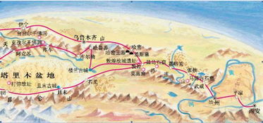 长假读书 敦煌医药文献及其研究 上 认识敦煌文献