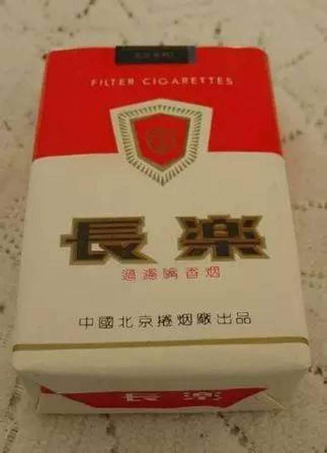北京的烟草文化与品牌介绍香烟批发 - 3 - 635香烟网