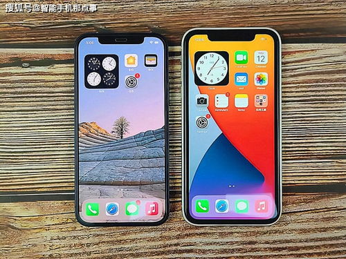 从安卓手机换到iPhone13系列之后是什么感觉 这几点情况很真实