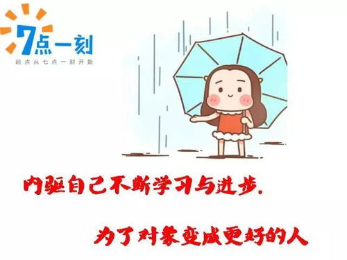 大学谈恋爱对以后有用吗