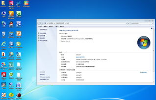 win安装器win10激活