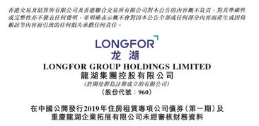 某债券面值100元，票面利率5%，每年付息，期限2年。如果到期收益率为6%，那么债券的久期为多少？