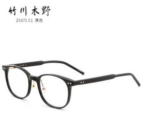 眼镜TR90和板材哪种好 