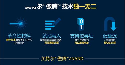 存储市场中的分化：人工智能推动了内存需求的复苏，但闪存厂商仍然面临减产的困境