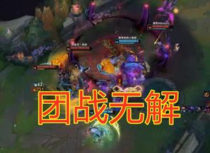 LOL 她仅售3150精粹,位移堪比亚索,爆发比劫厉害,团战无解