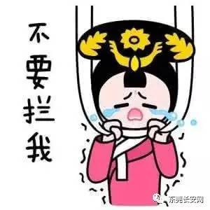 长安好吃到爆的龙虾竟然藏在这里 撸完这顿再减肥 