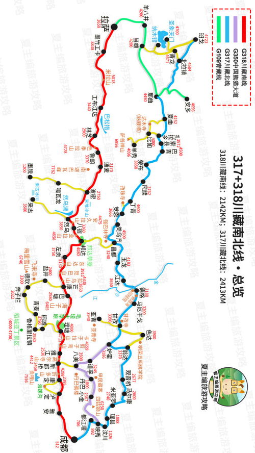 西藏自驾游禁止使用无人机 煤气罐 轻则没收,重则牢狱之灾