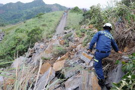 台湾发生公路史上最严重山崩事故 