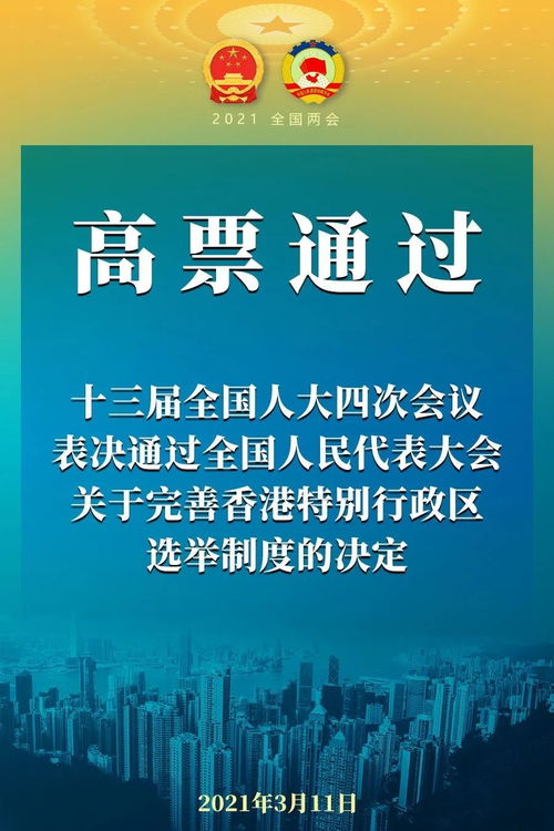 建业的名言_关于大丈夫的名言？