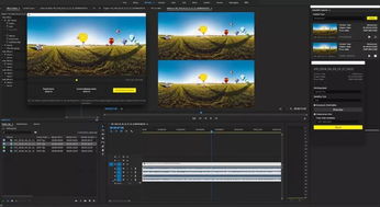 Adobe宣布与Insta360达成合作,共推Premiere全景插件