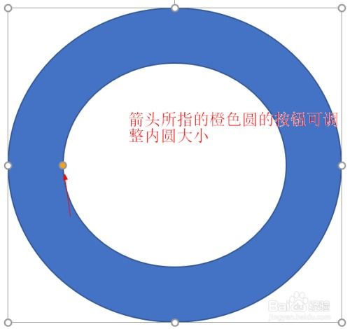 最简单群头像自制方法 利用Excel制作群头像 