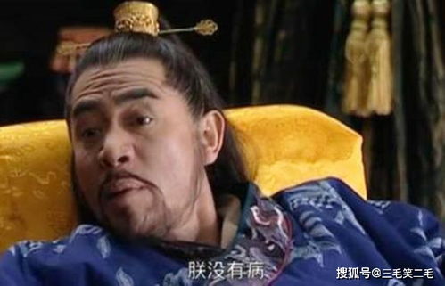 中国皇帝大多都是短命鬼,他们除了好酒好色之外,这个原因最致命