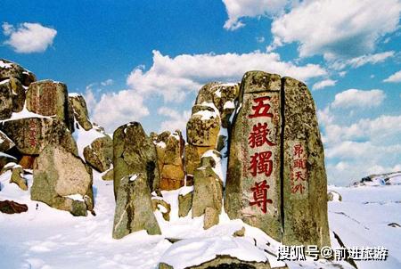 盘点三山五岳中名气最大的三座山,去过两个就很厉害,建议收藏