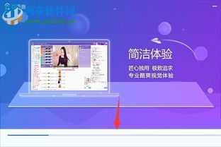 win10电脑语言安装包