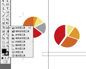 AI怎么制作出下面的圆形图表 