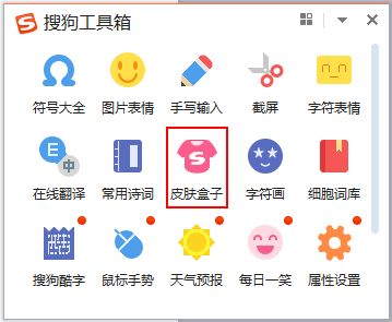 gama符号是什么?