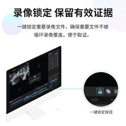 tplink 4 8 16路POE高清网络硬盘录像机NVR监控摄像头主机录像机,一品好特惠 