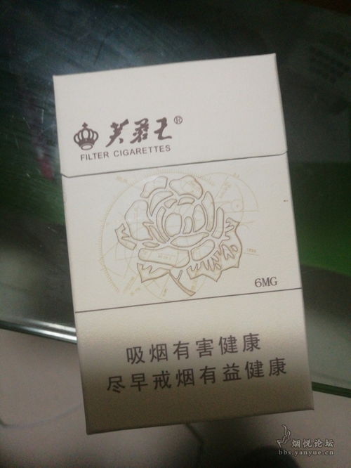 细芙蓉王，中国烟草业的璀璨明珠 - 4 - www.680860.com代理微商网