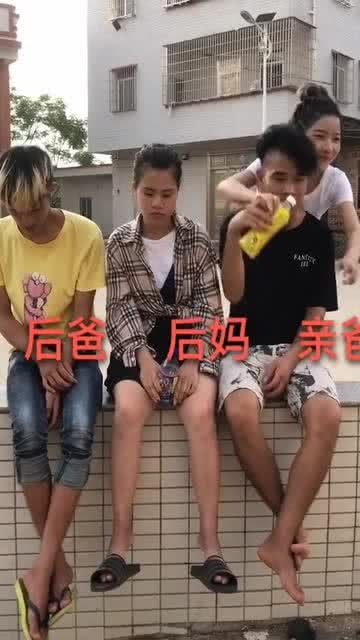 离异的家庭 你会怎么选 