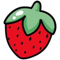 鲜草莓 可爱卡通头像 QQ头像 扣扣居 
